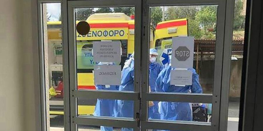 ΚΥΠΡΟΣ: Εβδομήντα ασθενείς δέχτηκαν τα εξωτερικά ιατρεία του Γενικού Νοσοκομείου Πάφου